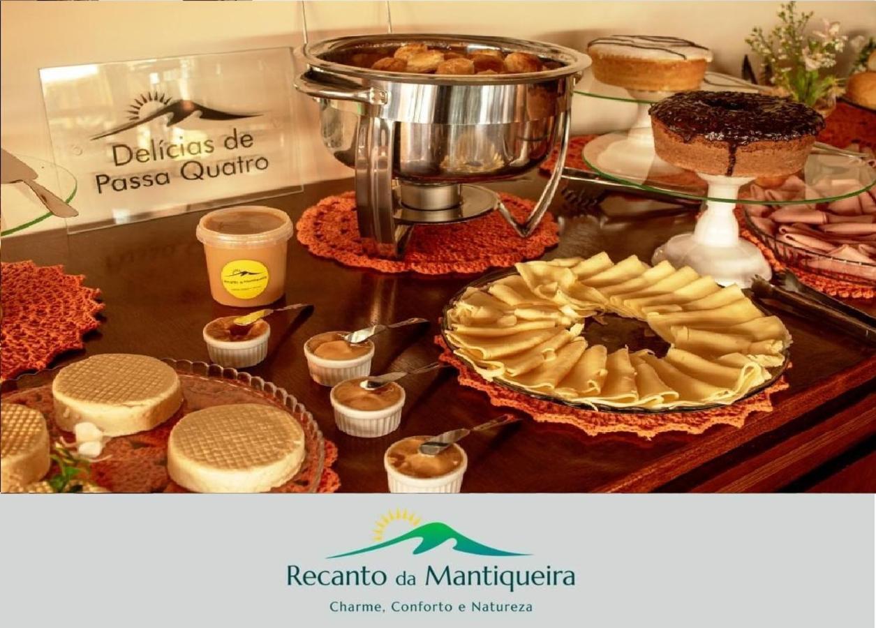 Recanto Da Mantiqueira Inn 3*