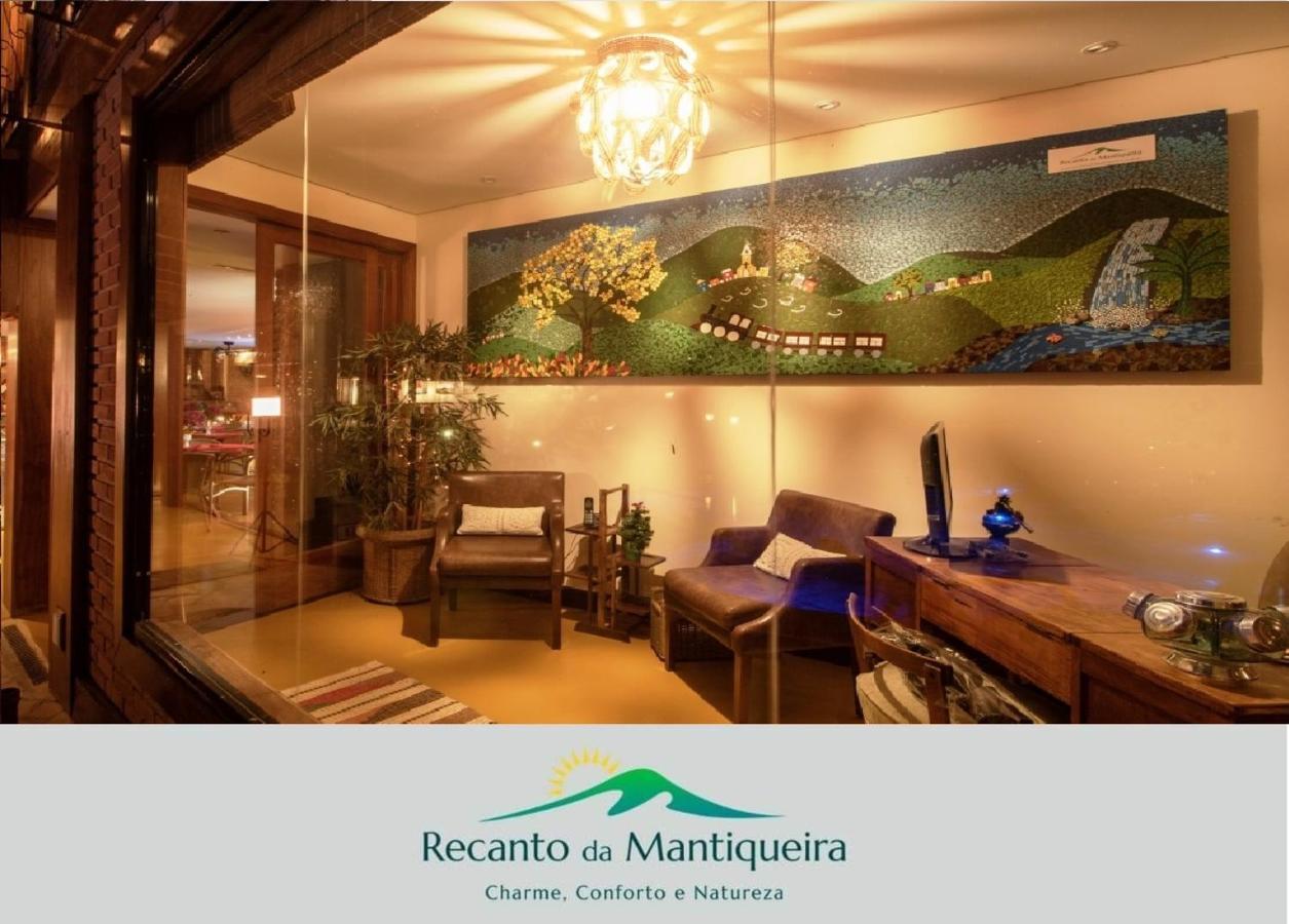 Inn Recanto Da Mantiqueira 3*
