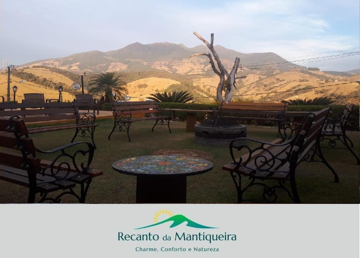 Recanto Da Mantiqueira Inn 3*