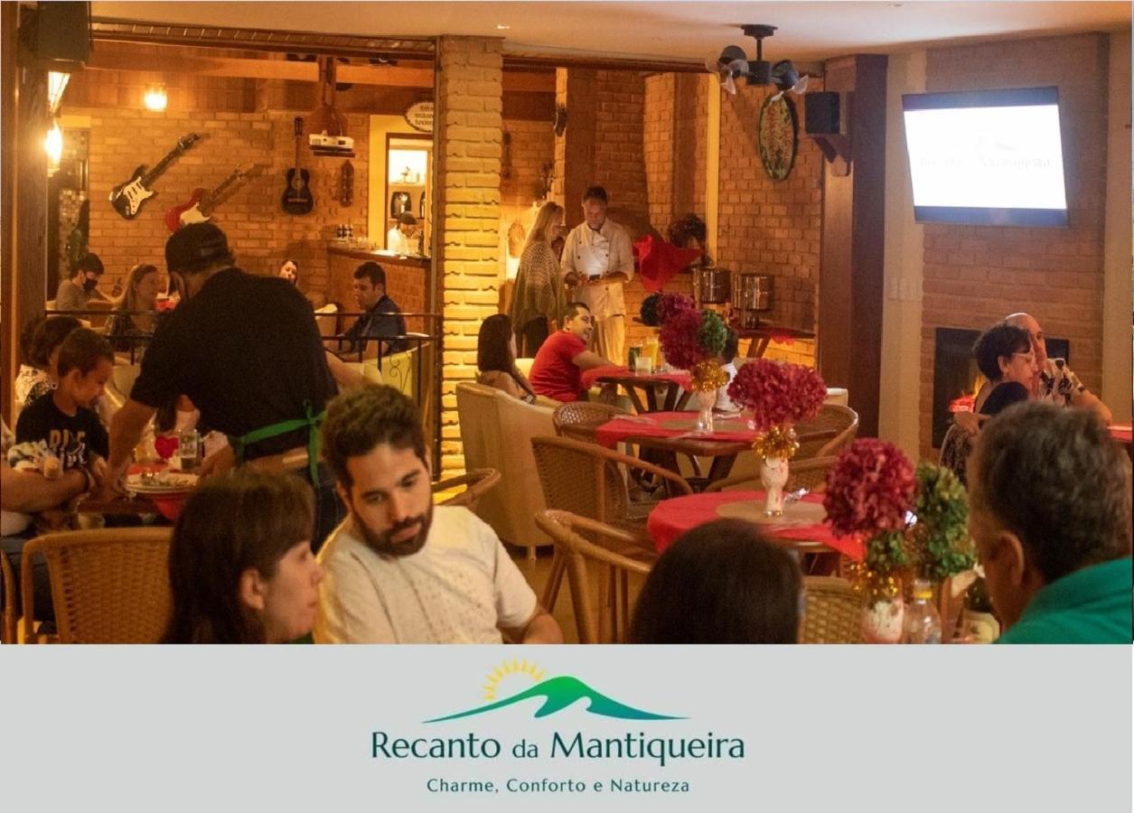 Recanto Da Mantiqueira Inn