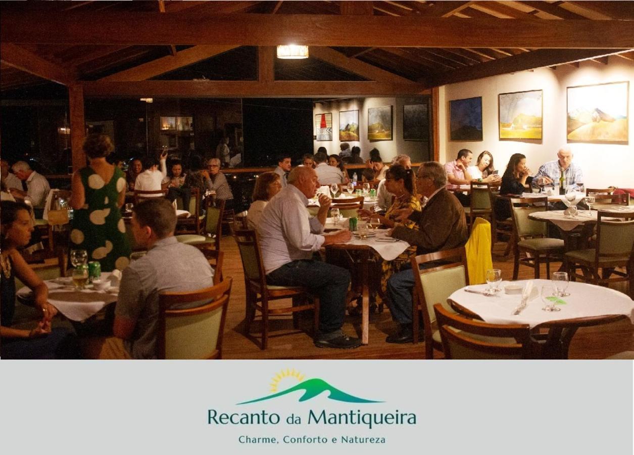 Recanto Da Mantiqueira Inn Passa Quatro