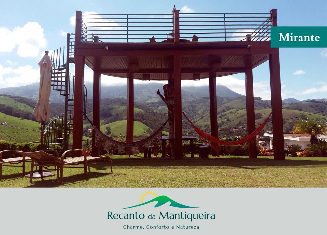 Recanto Da Mantiqueira Inn 3*